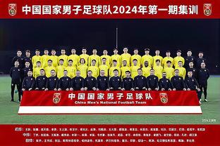 华体会足球比分网截图0
